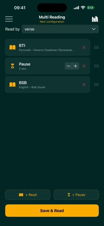 Multi Reading with Russian BTI, a two-second pause and English BSB