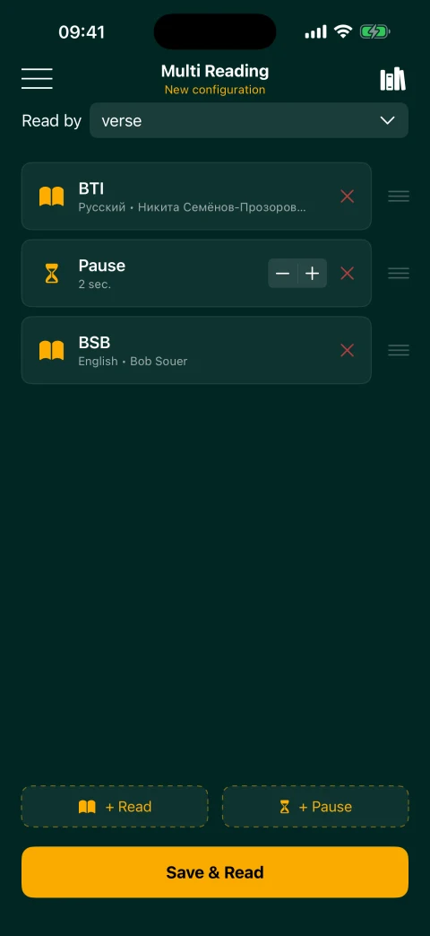 Multi Reading with Russian BTI, a two-second pause and English BSB