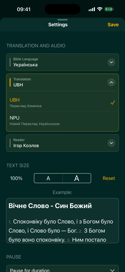 Choosing a Ukrainian Bible translation: Khomenko (UBH) or NPU